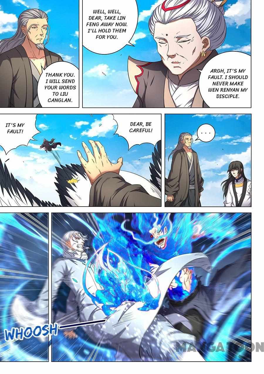 God of Martial Arts Chapter 147 1